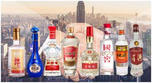巴音郭楞库尔勒回收名酒